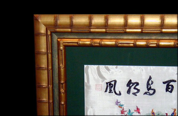 details of a bamboo style frame